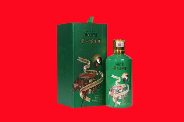 南城县回收出口茅台酒.jpg