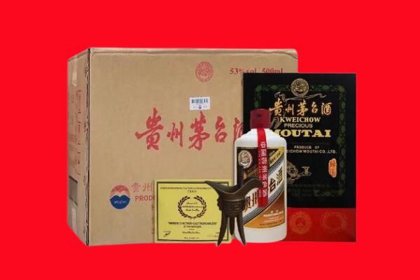 南城县剑南春周边回收