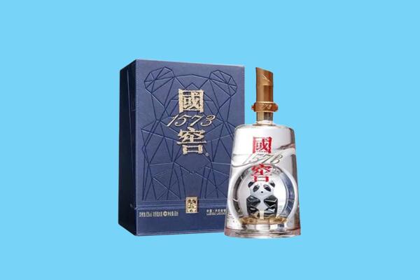 南城县回收国窖1573