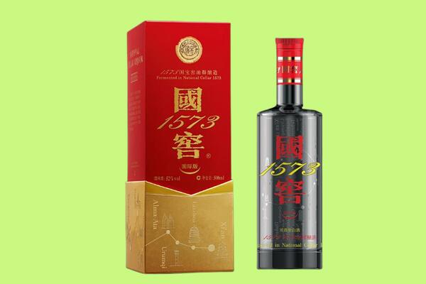 南城县回收国窖1573.jpg